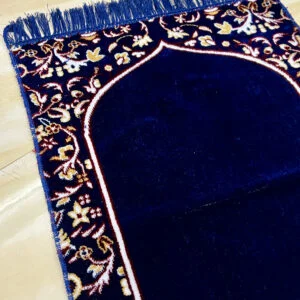 Prayer Mat For Kids