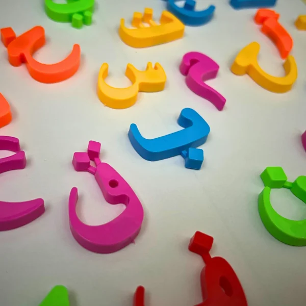 Arabic Letters toy