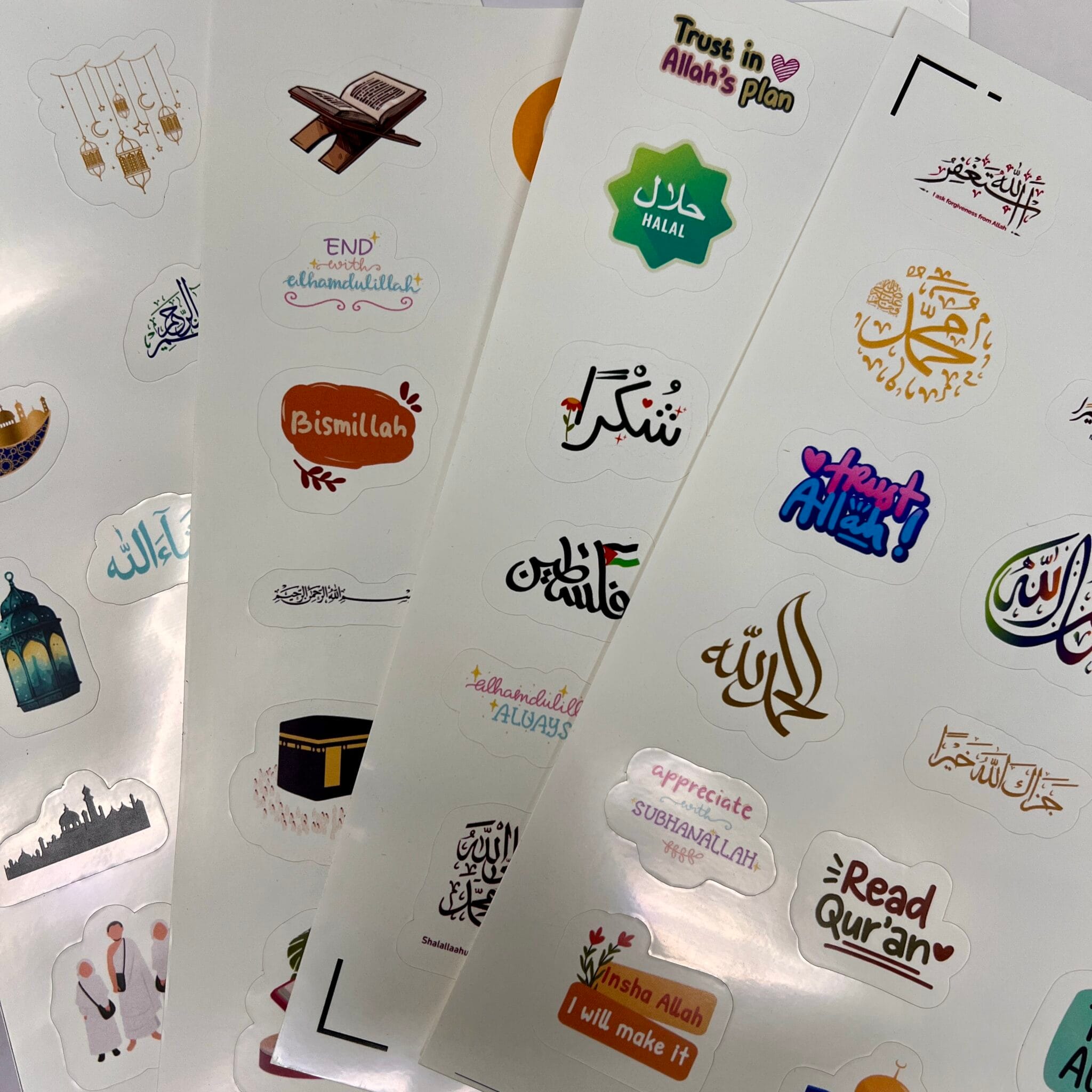 Islamic Stickers - Perfect for Journals, Laptops, & Gifts Self Adhesive ...