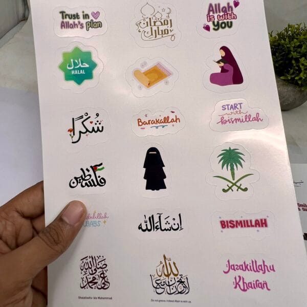 Islamic Stickers - Perfect for Journals, Laptops, & Gifts Self Adhesive Sticker  (Pack of 71) - Image 4