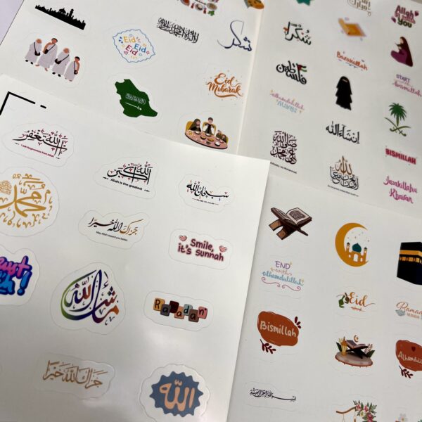 Islamic Stickers