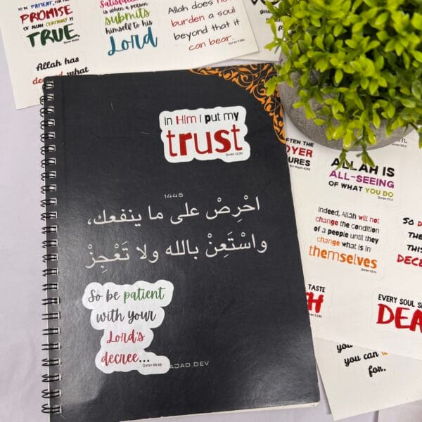 Quran Quote Stickers