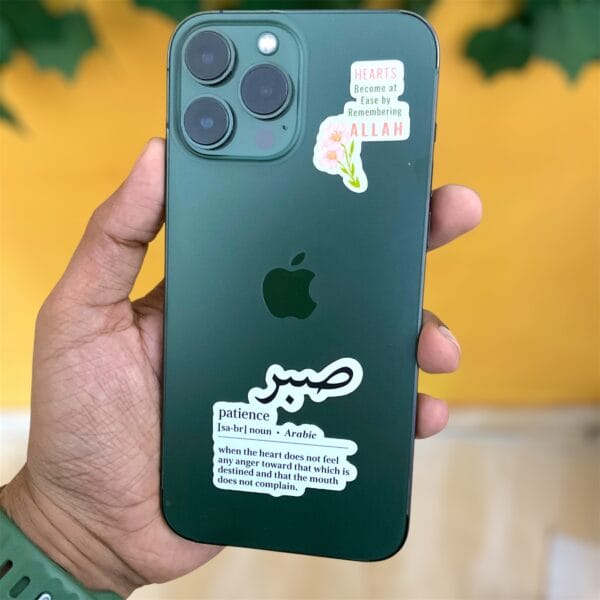 Islamic Stickers