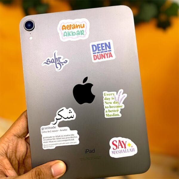 Islamic Stickers
