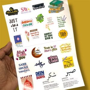 Islamic Stickers
