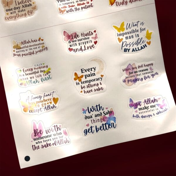 islamic sticker
