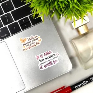 islamic sticker