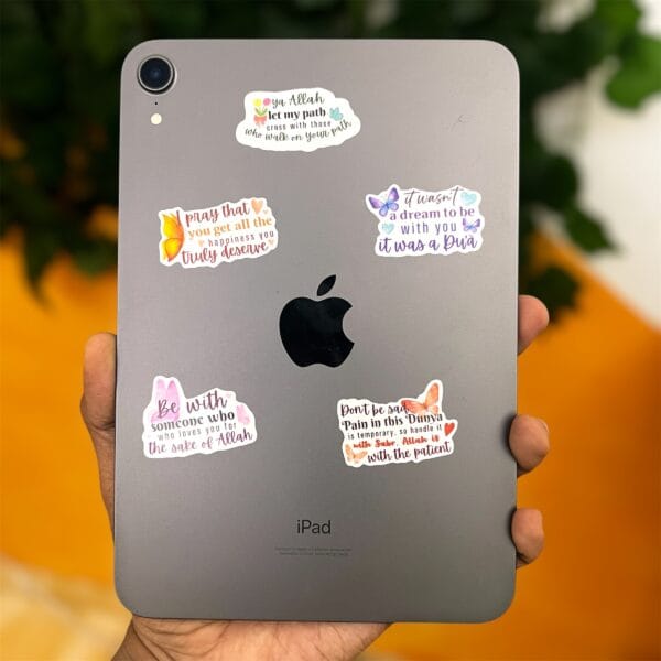 islamic sticker