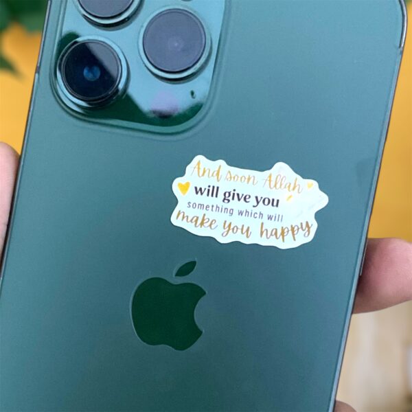 islamic sticker