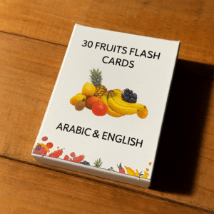 Fruits Flash Cards Arabic