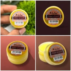 al hiba Ameer al Oudh