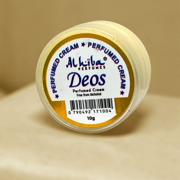 Al Hiba Deos