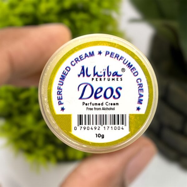 Al Hiba Deos