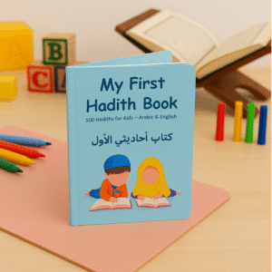 kids hadith book