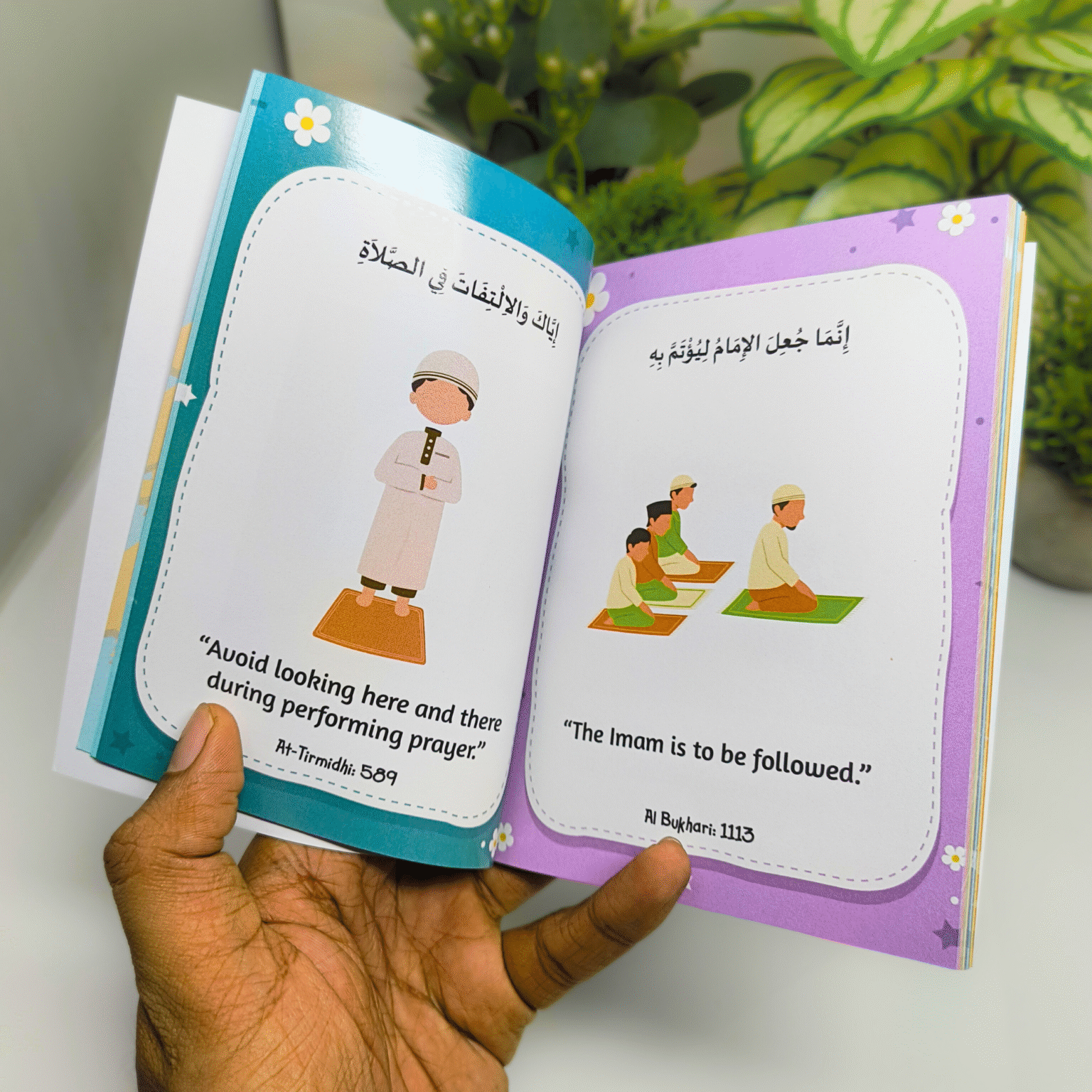 Children Hadith 📖 My First Hadith Book – 100 Authentic Hadiths for Kids | Arabic ...
