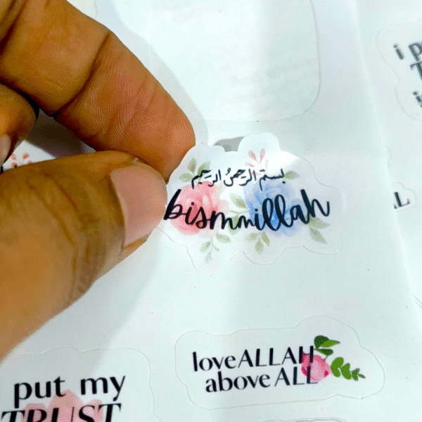 Islamic Stickers
