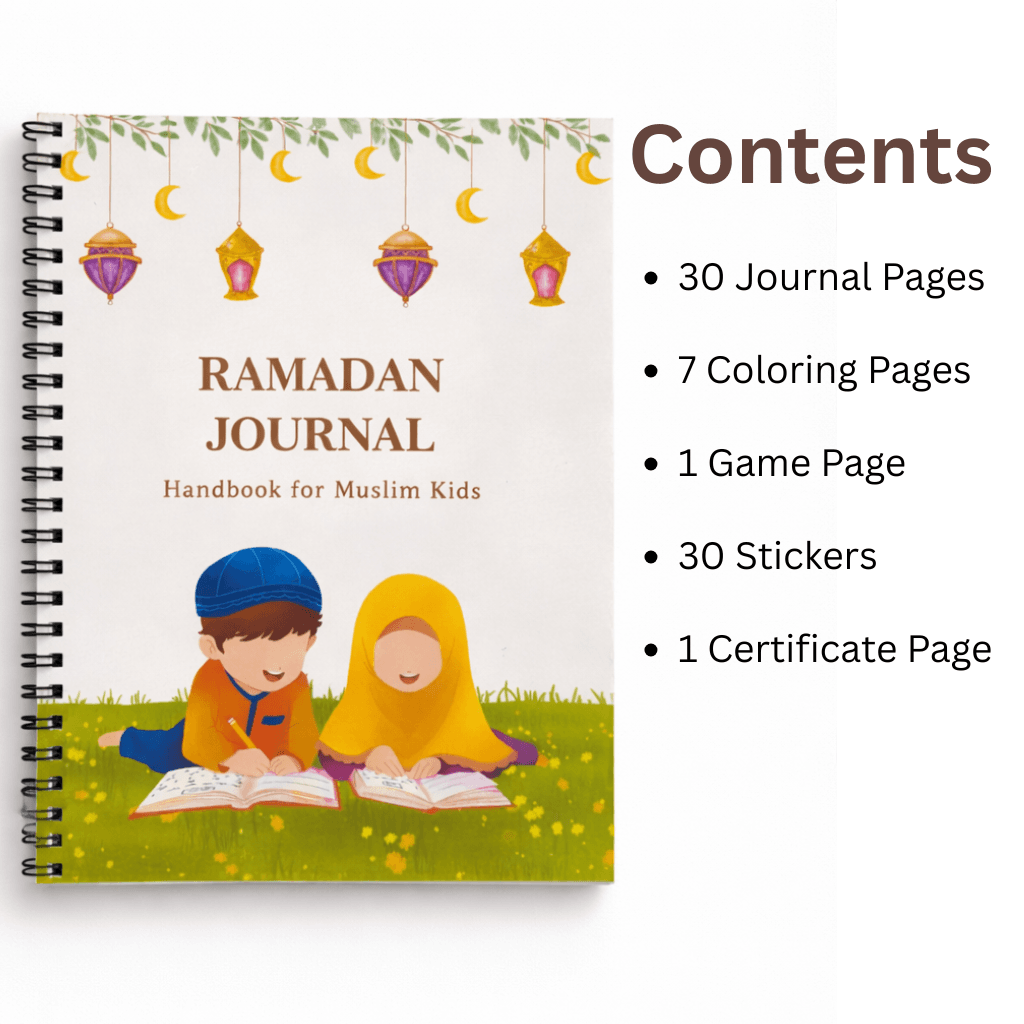 Ramadan Journal