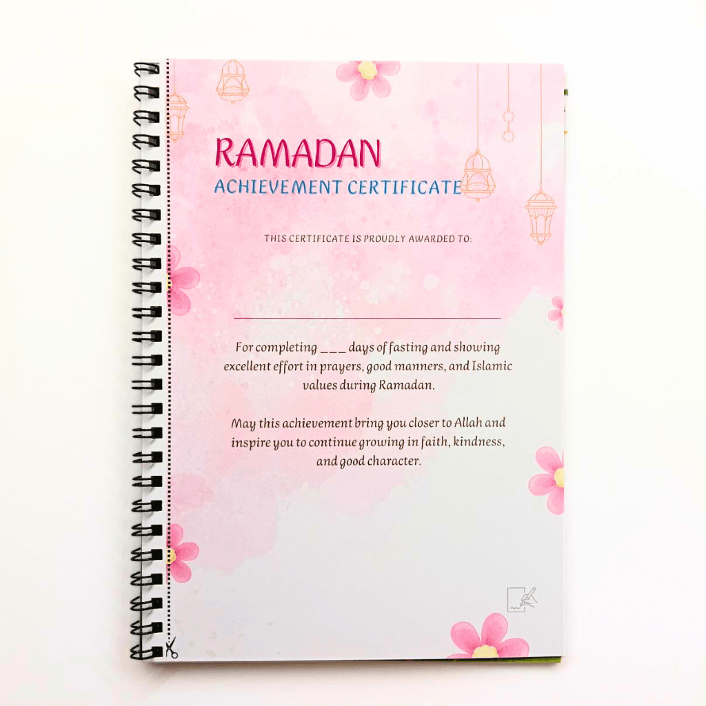 Ramadan Journal