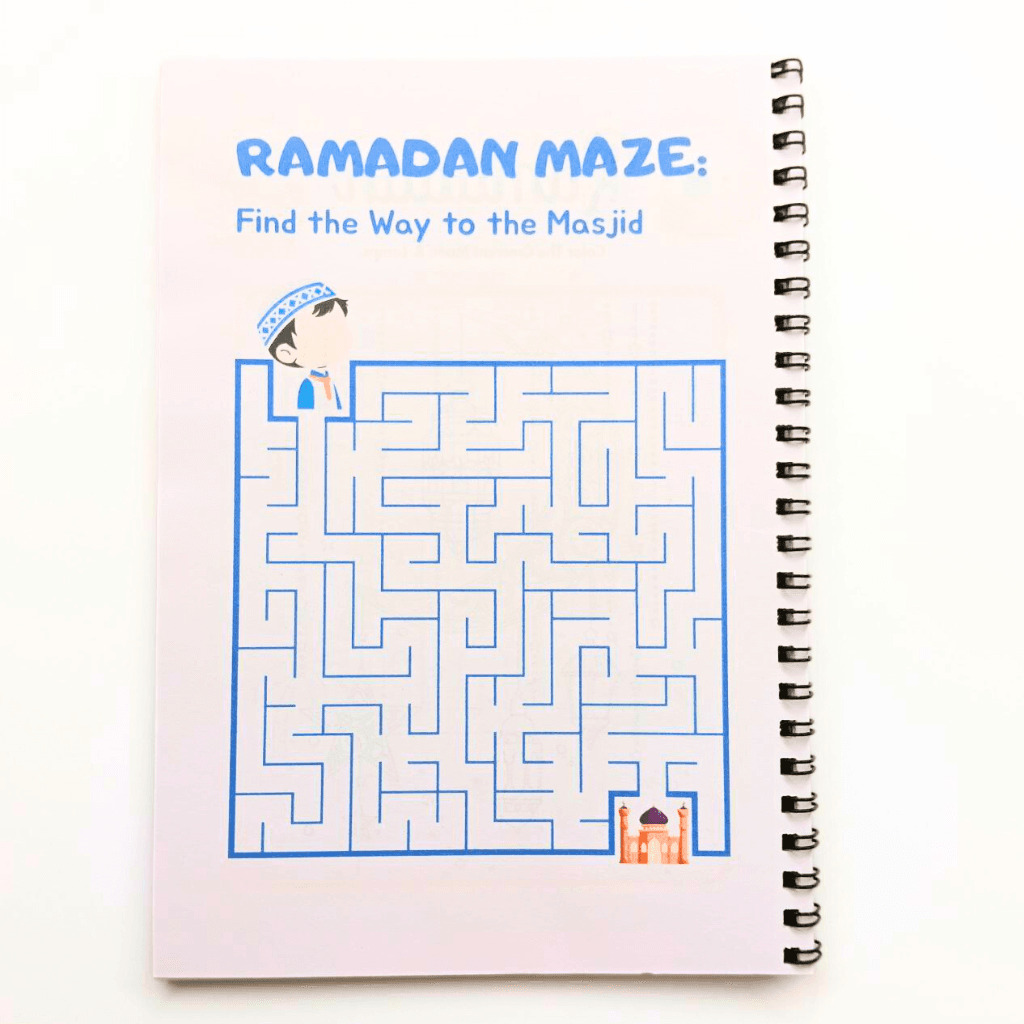 Ramadan Journal