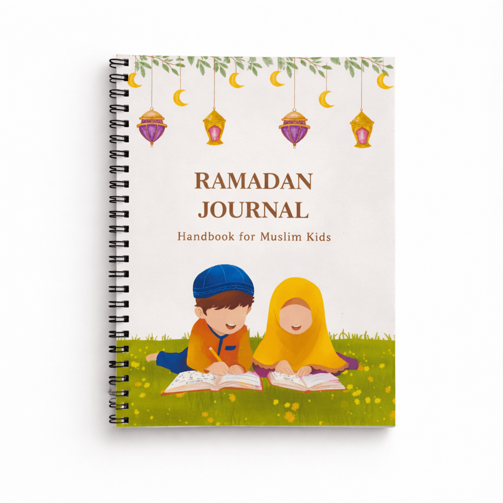 Ramadan Journal