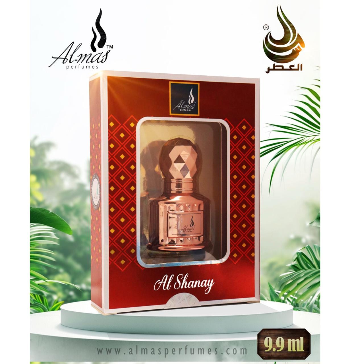 Almas Perfumes Al Shanay - 9.9 ml